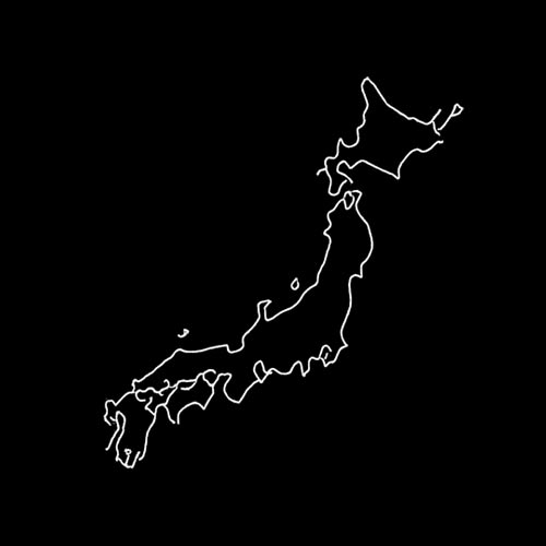 Japanese website coming soon