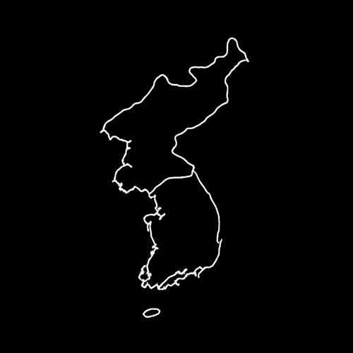 Korean website coming soon